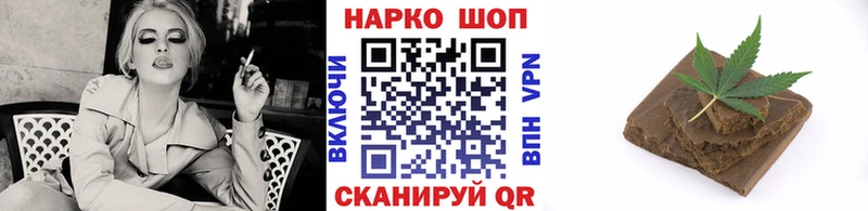 Где купить Называевск ГАШ  Марихуана  Alpha PVP  МЕТАДОН  Меф мяу мяу 