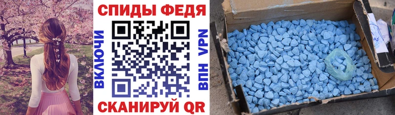 OMG ONION  Называевск  АМФ Premium 