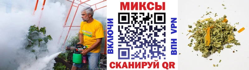 дарк нет состав  Называевск  БУТИРАТ GHB  цены наркотик  гидра онион 