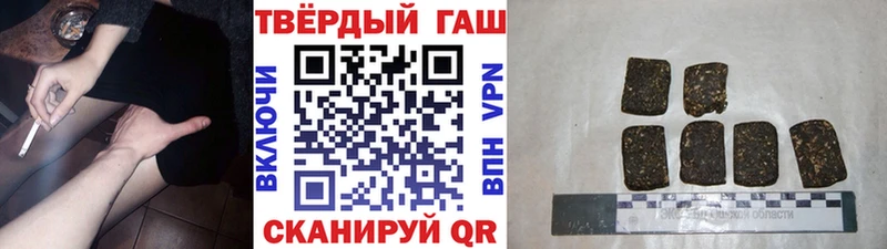 ГАШ Ice-O-Lator Называевск