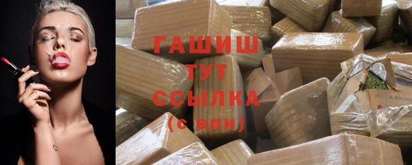 бутик Лихославль