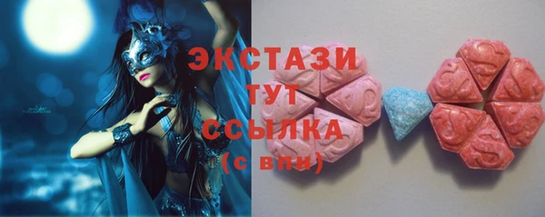 прущий лед Липки