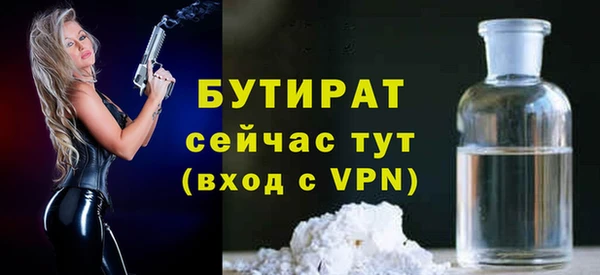 прущий лед Липки
