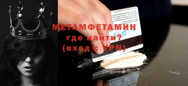 амф Ладушкин