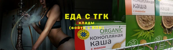 бутик Лихославль