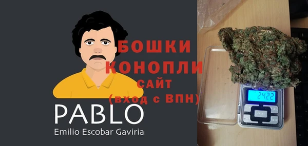 первитин Кулебаки