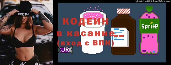 бутик Лихославль