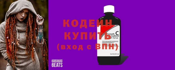 прущий лед Липки