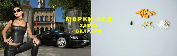 бутик Лихославль