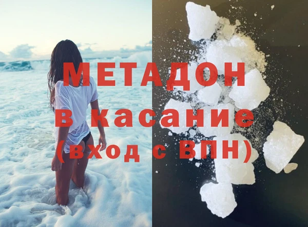 крисы Лабытнанги