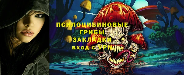 бутик Лихославль