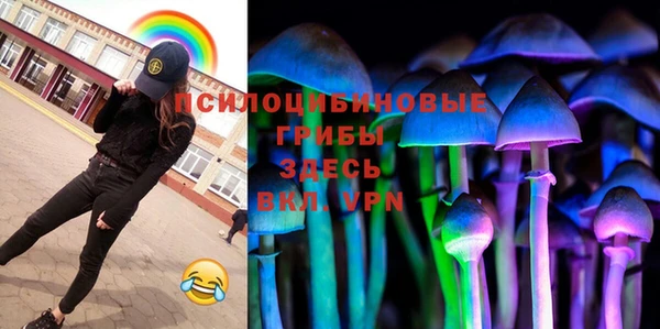 бутик Лихославль