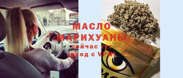 мефедрон Куровское