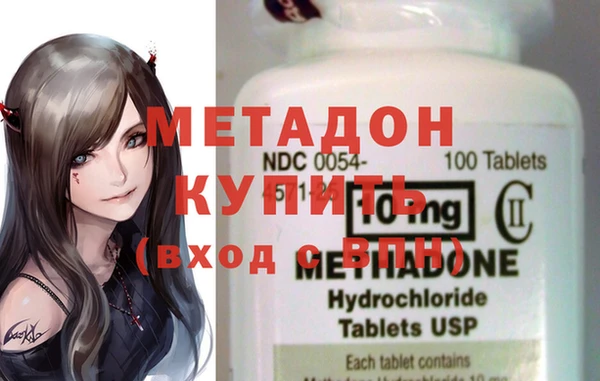 крисы Лабытнанги