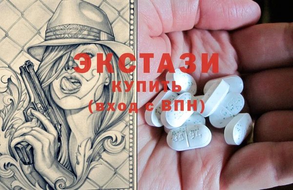 первитин Лиски